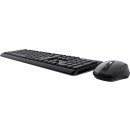 Trust ODY Wireless Silent Keyboard and Mouse Set 24162