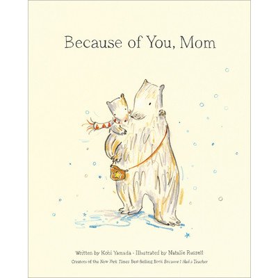 Because of You, Mom Yamada Kobi – Hledejceny.cz