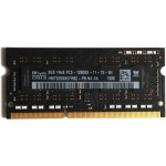 Hynix DDR3 2GB 1600MHz CL11 HMT325S6CFR8C-PB – Sleviste.cz