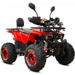 ATV HUNTER XTR 125cc RS Edition - 3G – Sleviste.cz