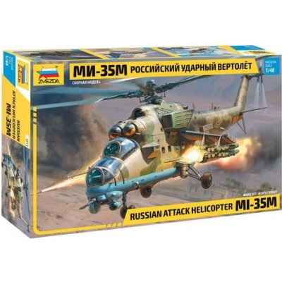 Zvezda MIL Mi35 M Hind E Model Kit 4813 1:48