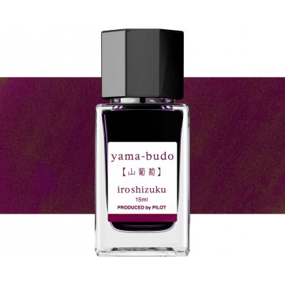 Pilot inkoust Iroshizuku 15 ml yama budo – Sleviste.cz