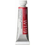 Holbein Akvarelová barva 5ml růžová W013 – Hledejceny.cz