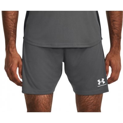 Under Armour šortky UA M's Ch. Knit Short-GRY 1379507-025 – Hledejceny.cz
