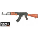 Cyma CM.048M AKM celokov dřevo BLUE Edition černá/dřevěná elektrická – Zbozi.Blesk.cz
