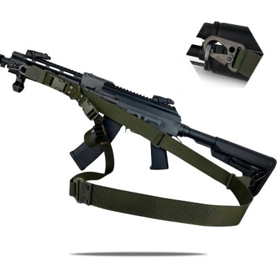 Tříbodový taktický popruh Ragnarok Hel Carabine Gen.II Barva: Multicam – Hledejceny.cz