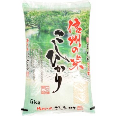Kitoku Nagano Koshihikari japonská rýže 5 kg – Zboží Dáma