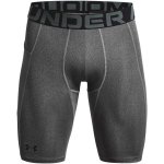 Under Armour HEATGEAR ARMOUR LONG SHORTS bílá – Zbozi.Blesk.cz