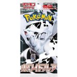 Pokémon TCG White Flare Booster JAP – Hledejceny.cz