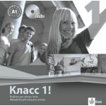 Klass! 1 Klacc! 1 - Metodická příručka pro učitele na CD – Hledejceny.cz