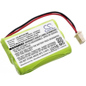 Baterie pro Motorola MBP481 Motorola MBP482, Motorola MBP483 (ekv. HRMR03), 700mAh