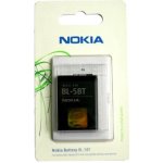 Nokia BL-5BT – Zboží Živě