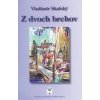 Kniha Z dvoch brehov - Vladimír Skalský