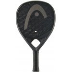 Head Speed One X 2025 – Zboží Dáma