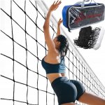 PRC WP-S201 Síť na volejbal 9,5 m x 1 m – Hledejceny.cz