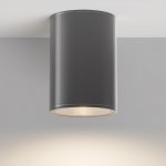 Maytoni O306CL-L7GF – Hledejceny.cz