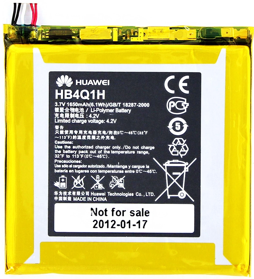 Huawei HB4Q1H