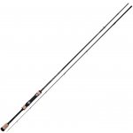 Mikado Sensual N.G. Ultra Light Spin 2,25 m 5-23 g 2 díly – Hledejceny.cz