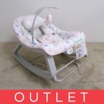 Ingenuity houpátko vibrující 3v1 Keep Cozy Burst – Sleviste.cz