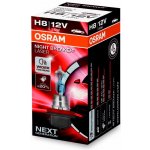 Osram Night Breaker Laser H8 12V 35W PGJ19-1 2 ks – Hledejceny.cz