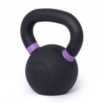 Trinfit Kettlebell litinový 12 kg – Zbozi.Blesk.cz