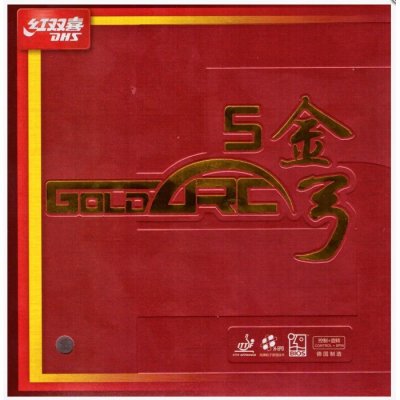 DHS GoldArc 5 – Zbozi.Blesk.cz