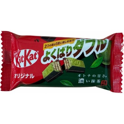 Nestlé Kit Kat Mini Matcha & Chocolate 11,6g – Zboží Mobilmania