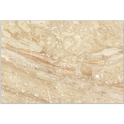 EcoCerram Travertino beige 20 x 30 cm hnědá 0,96m² – Sleviste.cz