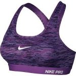 Nike PRO CLASSIC PADDED REFLECT – Zboží Mobilmania