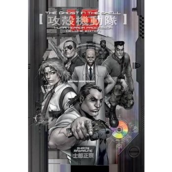 Ghost in the Shell 1.5 Deluxe Edition Shirow Masamune