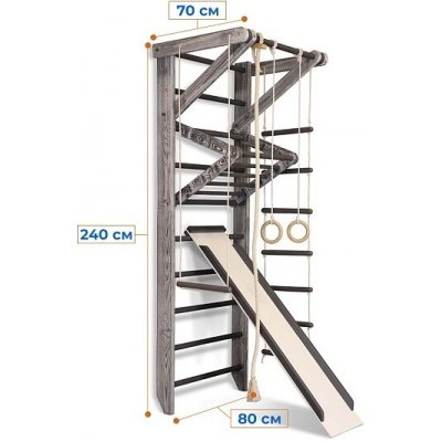 Irelle Sportbaby sport loft 3 220/240 cm 240 cm – Hledejceny.cz