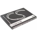 Cameron Sino CS-SM5360SL 1100mAh – Zbozi.Blesk.cz