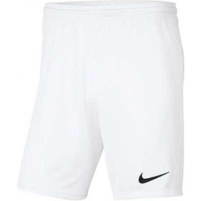 Nike šortky Brasil II M 264666-101 – Zboží Mobilmania