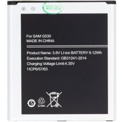 Samsung G530F baterie EB-BG530BBE Li-Ion 2600mAh (OEM) – Hledejceny.cz