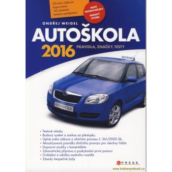 Autoškola 2016 - Ondřej Weigel