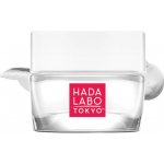 Hada Labo Tokyo White Line Absolute Smoothing and Moisturizing cream denní noční krém 50 ml – Hledejceny.cz