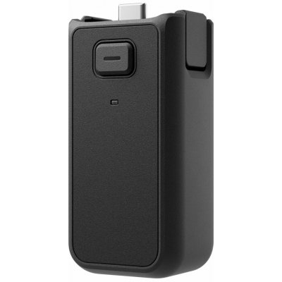 DJI Osmo Pocket 4 Battery Handle – Zboží Mobilmania