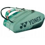 Yonex Pro Racquet Bag 12 Pack – Zboží Dáma