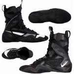 Nike HyperKO 2.0 černé – Zboží Dáma