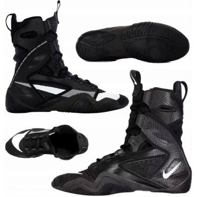 Nike HyperKO 2.0 černé – Zboží Dáma