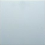 Berker 85141189 – Hledejceny.cz