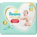 Pampers Premium Care 3 28 ks – Zboží Dáma
