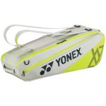 Yonex Club Racquet Bag 52526 – Sleviste.cz