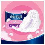 Always Ultra Super Plus Sensitive 16 ks – Zboží Dáma