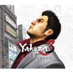 Yakuza 3 Remastered – Hledejceny.cz