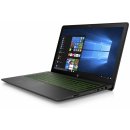 HP Power Pavilion 15-cb005 1UZ79EA