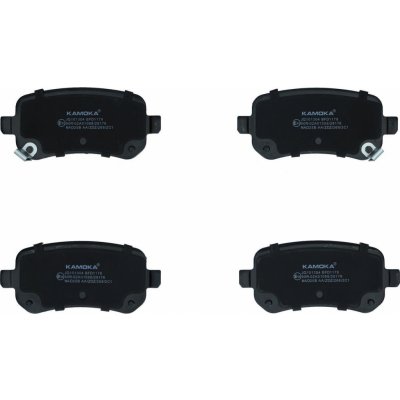 Sada brzdových destiček, kotoučová brzda KAMOKA JQ101304 | Zboží Auto