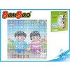 Stavebnice BanBao BanBao Young Ones základní deska 25,5x25,5cm transparentní