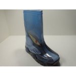 Demar Stormic Print Transformer – Zboží Dáma