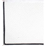 Merco Badminton Advantage 2ks – Hledejceny.cz